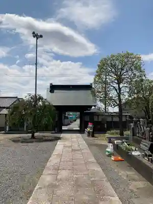 宝光院(埼玉県)