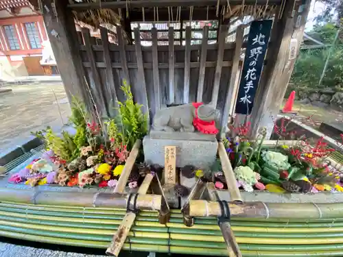 北野天満宮の手水舎