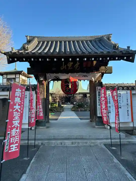 岩槻大師彌勒密寺(埼玉県)
