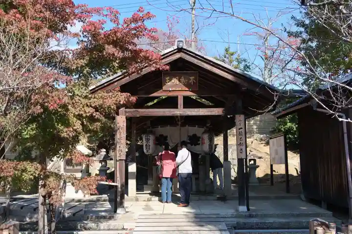 仁和寺(京都府)