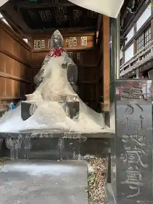 太宗寺(東京都)