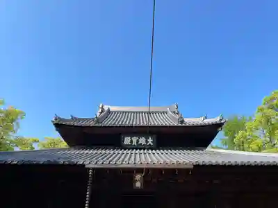 聖福寺(福岡県)