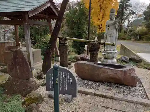 大慈寺の手水舎