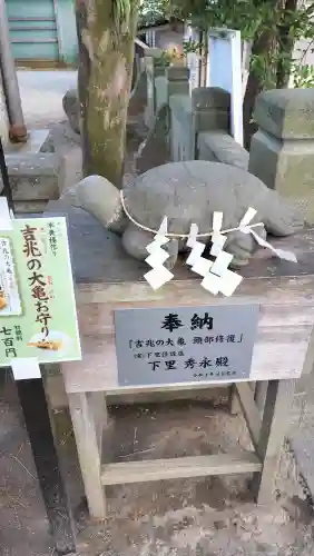 松原神社の像