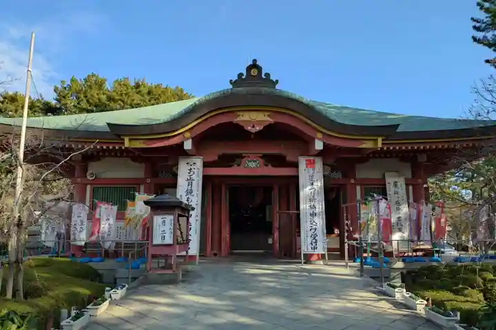 遍照院(愛知県)
