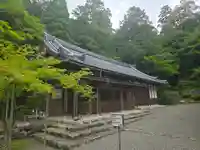 観林坊(滋賀県)