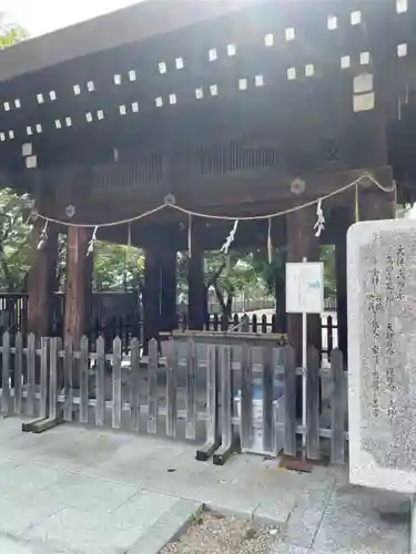 伴林氏神社の手水舎