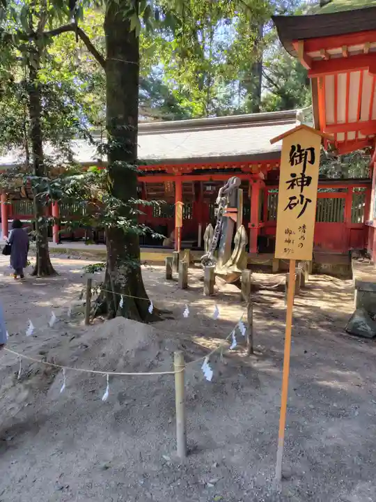 香取神宮(千葉県)