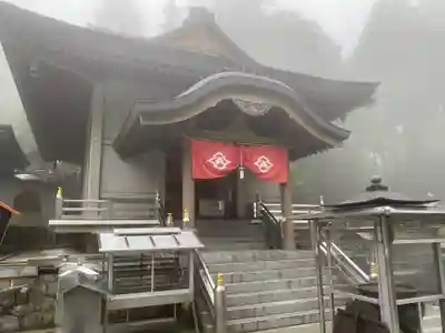 雲辺寺(徳島県)