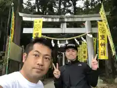 聖神社(埼玉県)