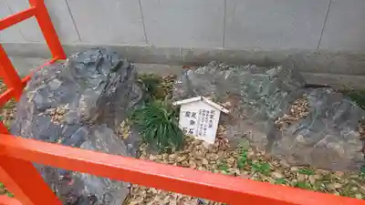 山王神社のその他建物