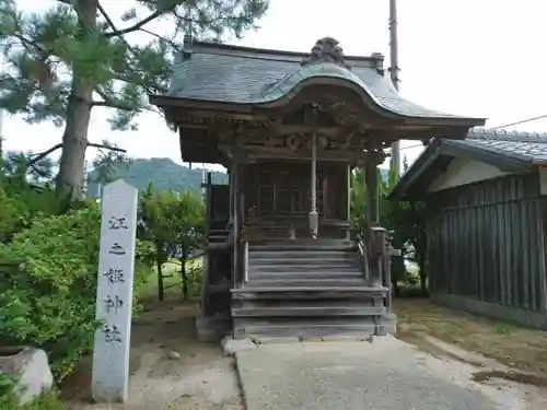 江之姫神社のその他建物