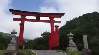 湯殿山神社（出羽三山神社）(山形県)