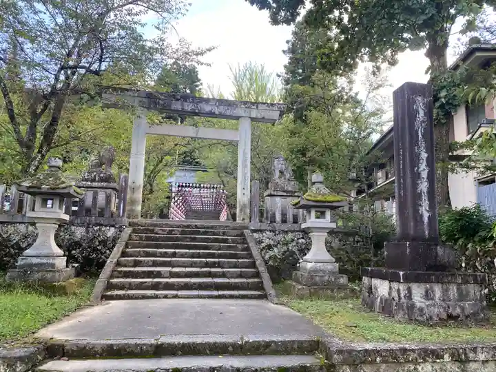 飛驒護國神社(岐阜県)