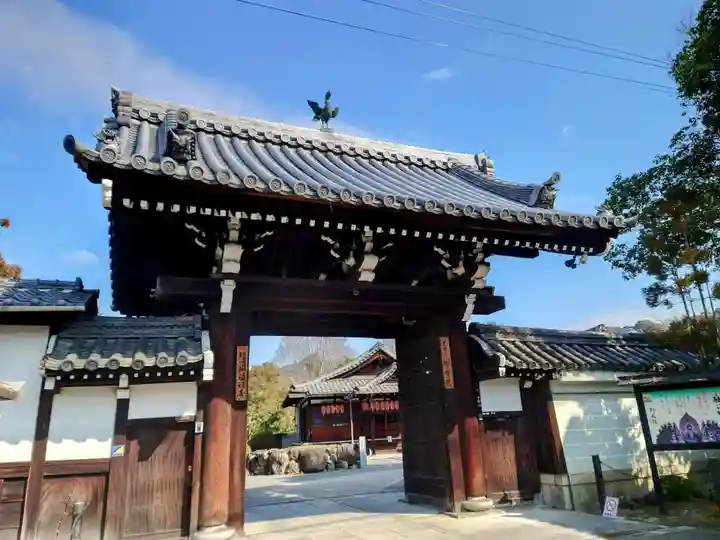 即成院(京都府)