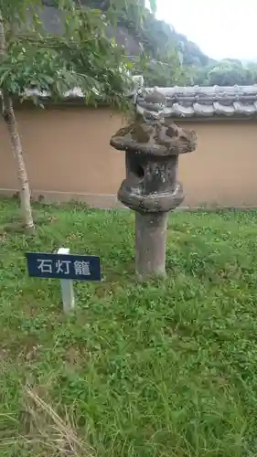 傳乗寺（真木大堂）のその他建物