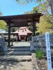 島の堂の建物その他