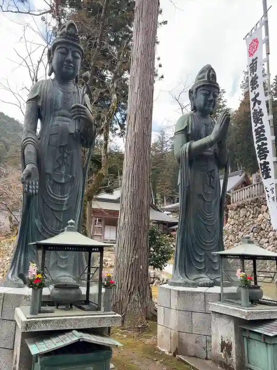 華厳寺(岐阜県)