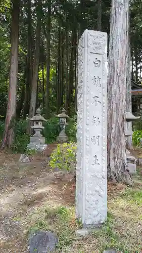 大雄寺のその他建物