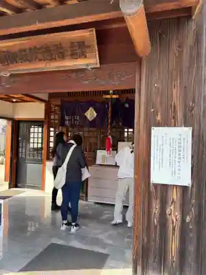 道隆寺(香川県)