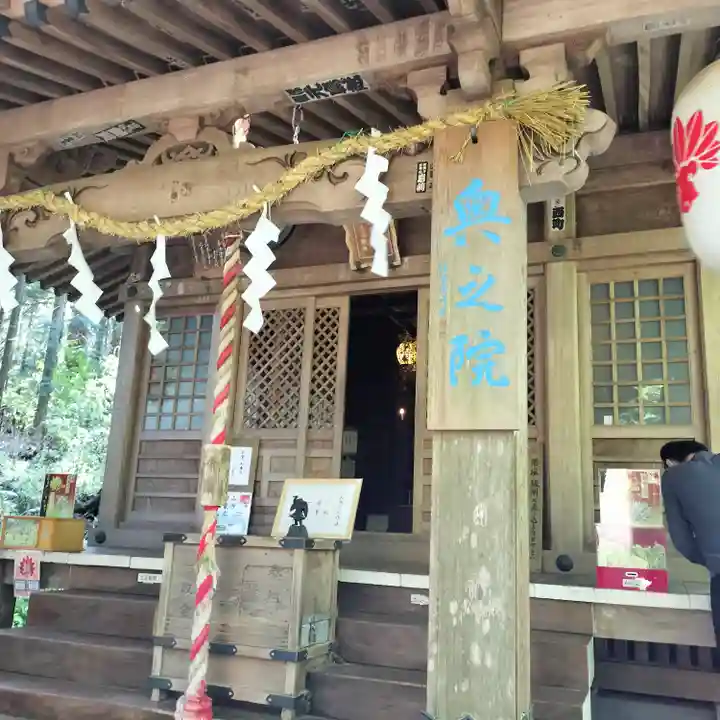 最乗寺(道了尊)(神奈川県)