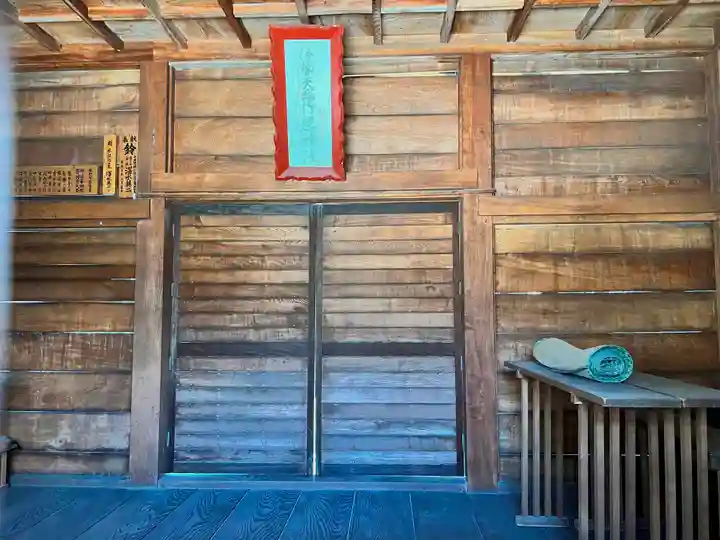 伊勢天照御祖神社(大石神社)の本殿・本堂