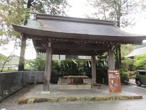 善楽寺(高知県)