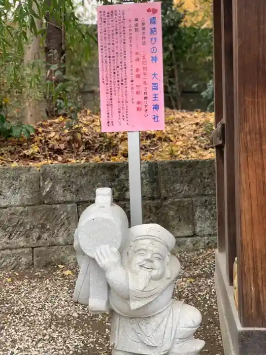 赤羽八幡神社の像