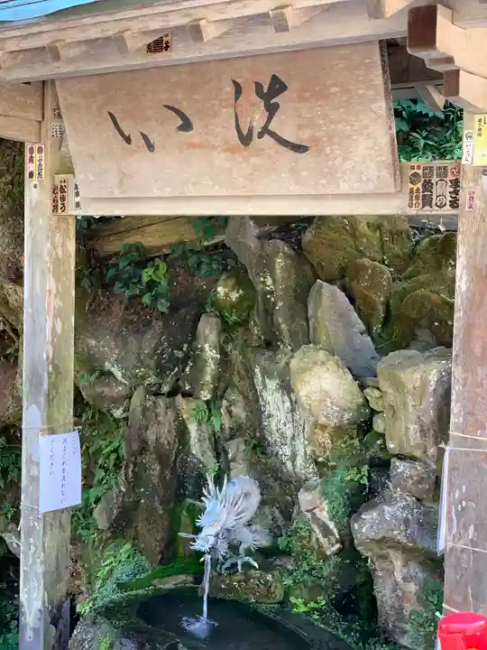 気多神社の手水舎