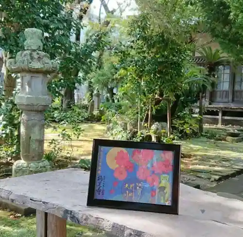 かっぱの寺 栖足寺のその他建物