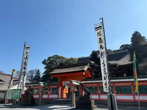 高良大社の{uncategorized: "未分類", other: "その他", undefined: "問題あり", building: "その他建物", grave: "お墓", sacred_gate: "鳥居", guardian: "狛犬", statue: "像", buddha: "仏像", history: "歴史", nature: "自然", garden: "庭園", animal: "動物", pagoda: "塔", temizu: "手水舎", mountain_gate: "山門・神門", sanctuary: "本殿・本堂", subordinate: "末社・摂社", art: "芸術", scenery: "景色", jizo: "地蔵", ema: "絵馬", goshuin: "御朱印", omikuji: "おみくじ", items: "授与品その他", amulet: "お守り", goshuincho: "御朱印帳", eats: "食事", festival: "お祭り", votive_dance: "神楽", shichigosan: "七五三参", wedding: "結婚式", experience: "体験その他", initially: "初詣", around: "周辺", anti_infection: "感染症対策"}