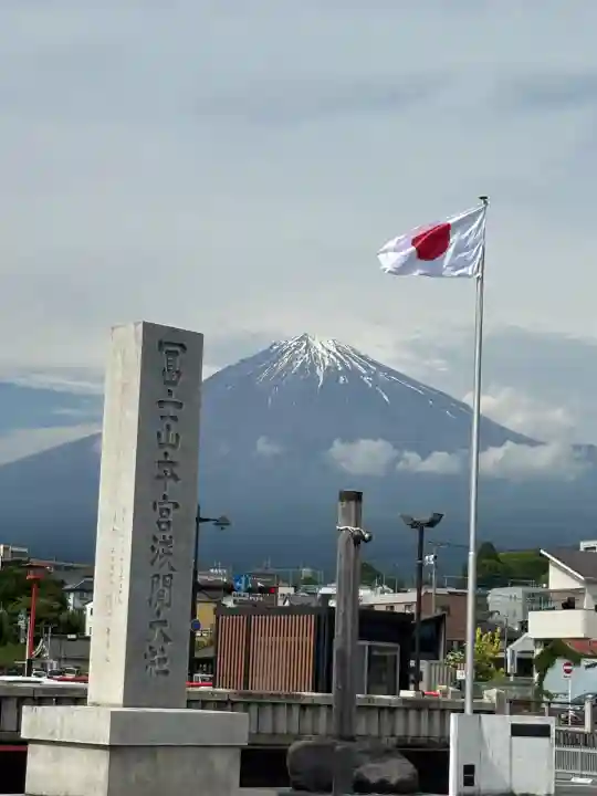 富士山本宮浅間大社の{uncategorized: "未分類", other: "その他", undefined: "問題あり", building: "その他建物", grave: "お墓", sacred_gate: "鳥居", guardian: "狛犬", statue: "像", buddha: "仏像", history: "歴史", nature: "自然", garden: "庭園", animal: "動物", pagoda: "塔", temizu: "手水舎", mountain_gate: "山門・神門", sanctuary: "本殿・本堂", subordinate: "末社・摂社", art: "芸術", scenery: "景色", jizo: "地蔵", ema: "絵馬", goshuin: "御朱印", omikuji: "おみくじ", items: "授与品その他", amulet: "お守り", goshuincho: "御朱印帳", eats: "食事", festival: "お祭り", votive_dance: "神楽", shichigosan: "七五三参", wedding: "結婚式", experience: "体験その他", initially: "初詣", around: "周辺", anti_infection: "感染症対策"}