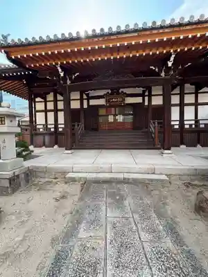 浜本山 源光寺(大阪府)