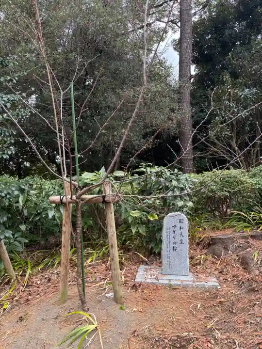 靖國神社(東京都)