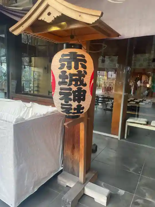 赤城神社(東京都)