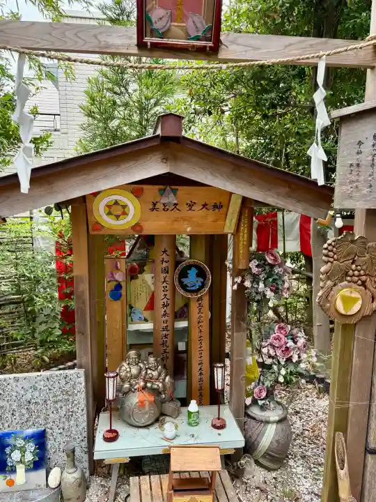 玉鉾神社(愛知県)