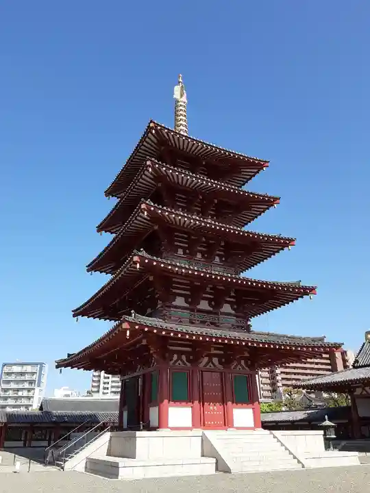 四天王寺のその他建物