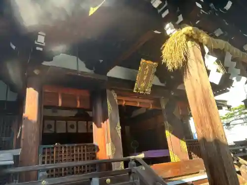 大将軍八神社(京都府)