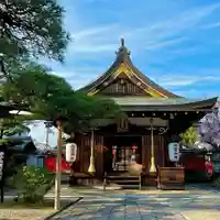 御霊神社の御朱印