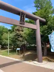 江南神社の鳥居