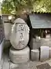 波除神社(波除稲荷神社)の末社・摂社