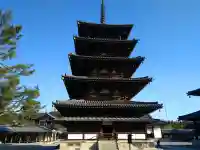 法隆寺の{uncategorized: "未分類", other: "その他", undefined: "問題あり", building: "その他建物", grave: "お墓", sacred_gate: "鳥居", guardian: "狛犬", statue: "像", buddha: "仏像", history: "歴史", nature: "自然", garden: "庭園", animal: "動物", pagoda: "塔", temizu: "手水舎", mountain_gate: "山門・神門", sanctuary: "本殿・本堂", subordinate: "末社・摂社", art: "芸術", scenery: "景色", jizo: "地蔵", ema: "絵馬", goshuin: "御朱印", omikuji: "おみくじ", items: "授与品その他", amulet: "お守り", goshuincho: "御朱印帳", eats: "食事", festival: "お祭り", votive_dance: "神楽", shichigosan: "七五三参", wedding: "結婚式", experience: "体験その他", initially: "初詣", around: "周辺", anti_infection: "感染症対策"}