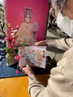 伊勢の国 四天王寺(三重県)