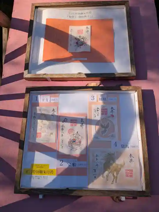 阿佐ヶ谷神明宮(東京都)