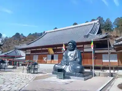 大龍寺(岐阜県)