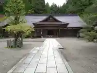 光台院(和歌山県)