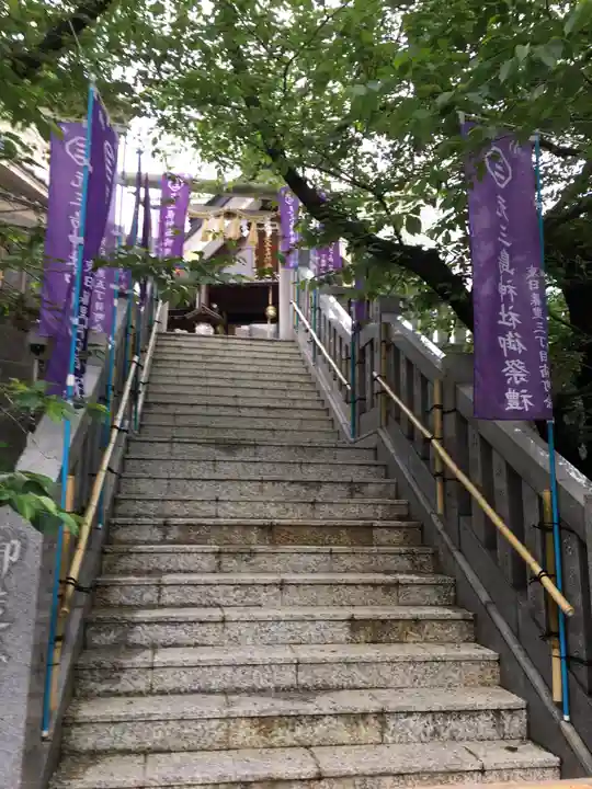 元三島神社のその他建物