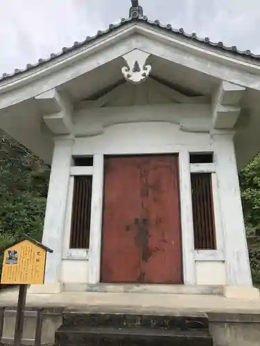 栄山寺(奈良県)