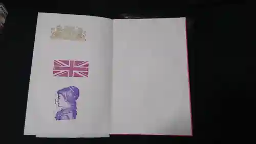 三戸大神宮の授与品その他