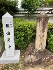 伊和志津神社の建物その他